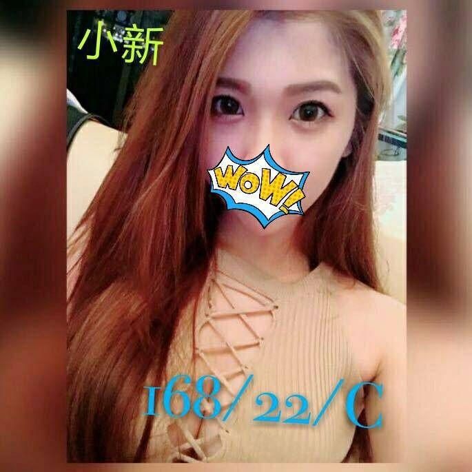 兼職金門 迪莉 36D 漂亮的小姐姐